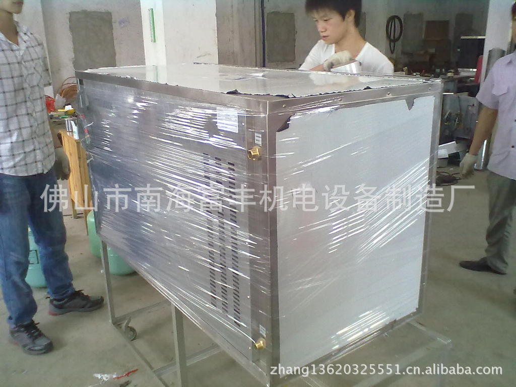 富丰 奶茶店酒吧 商用自动制冰机 方冰制冰机 400公斤 FD-400