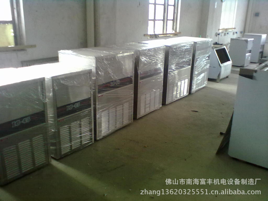富丰 奶茶店酒吧 商用自动制冰机 方冰制冰机 400公斤 FD-400