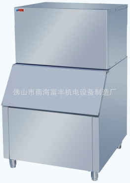 富丰 奶茶店酒吧 商用自动制冰机 方冰制冰机 400公斤 FD-400