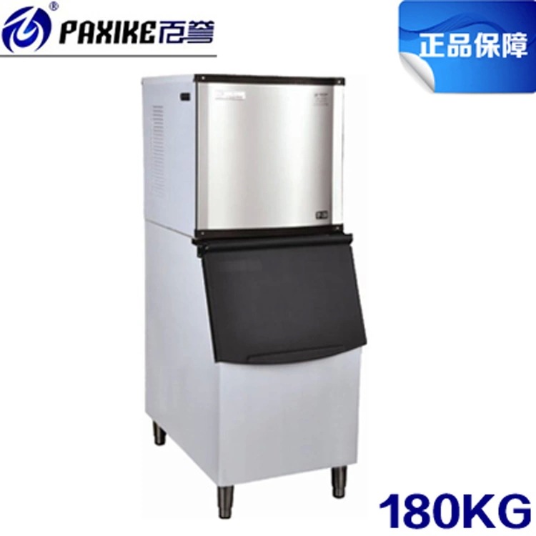 180kg商用制冰机 酒吧制冰机 咖啡奶茶店制冰机 厂家直销制冰机