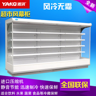 特价 厂家直销 雅淇商用制冰机大型3千kg鳞片机饮品店酒吧冰粒机