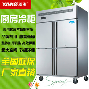 特价 厂家直销 雅淇商用制冰机大型3千kg鳞片机饮品店酒吧冰粒机