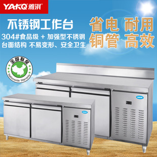 特价 厂家直销 雅淇商用制冰机大型3千kg鳞片机饮品店酒吧冰粒机