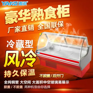 特价 厂家直销 雅淇商用制冰机大型3千kg鳞片机饮品店酒吧冰粒机