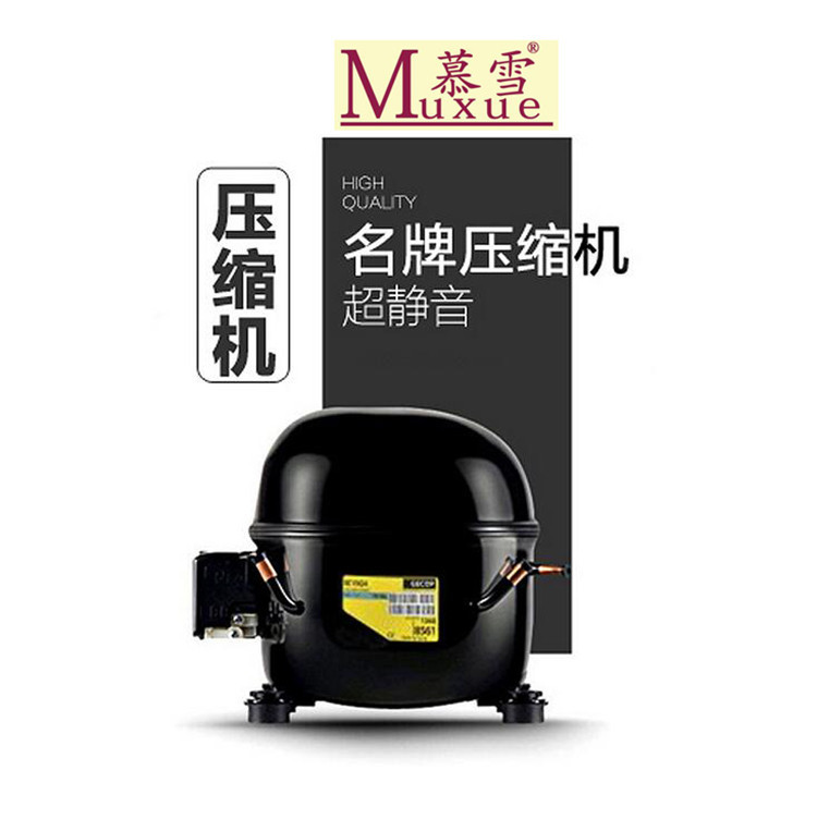 700公斤商用制冰机奶茶店大型方冰机器快速制冰电影院可乐加冰块