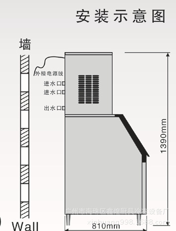 奶茶店 冷饮店专用分体式颗粒冰机价格 制冰机 商用冰粒机多少钱