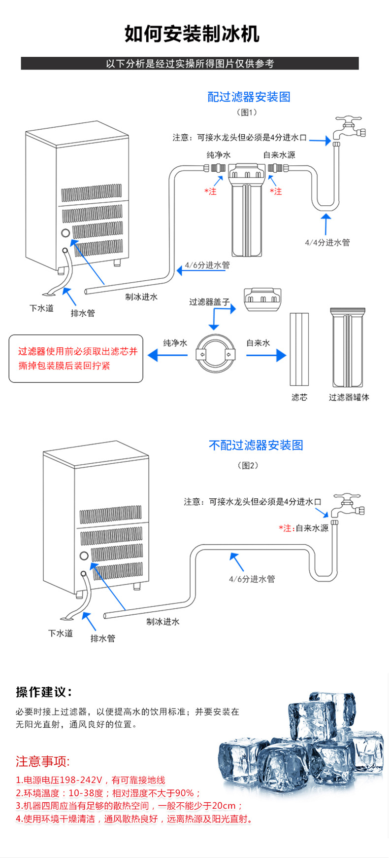 利尔商用制冰机 500公斤奶茶店酒吧KTV食用颗粒冰块冰制冰机