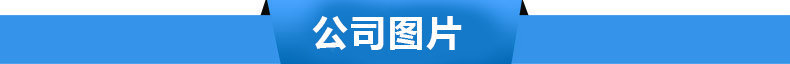 超市商用自动片冰机 水产食品加工片冰机LP-1T 食品加工片冰机