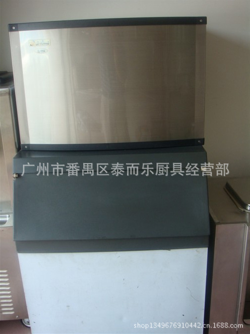 150-200-300-500-700-1000磅制冰机