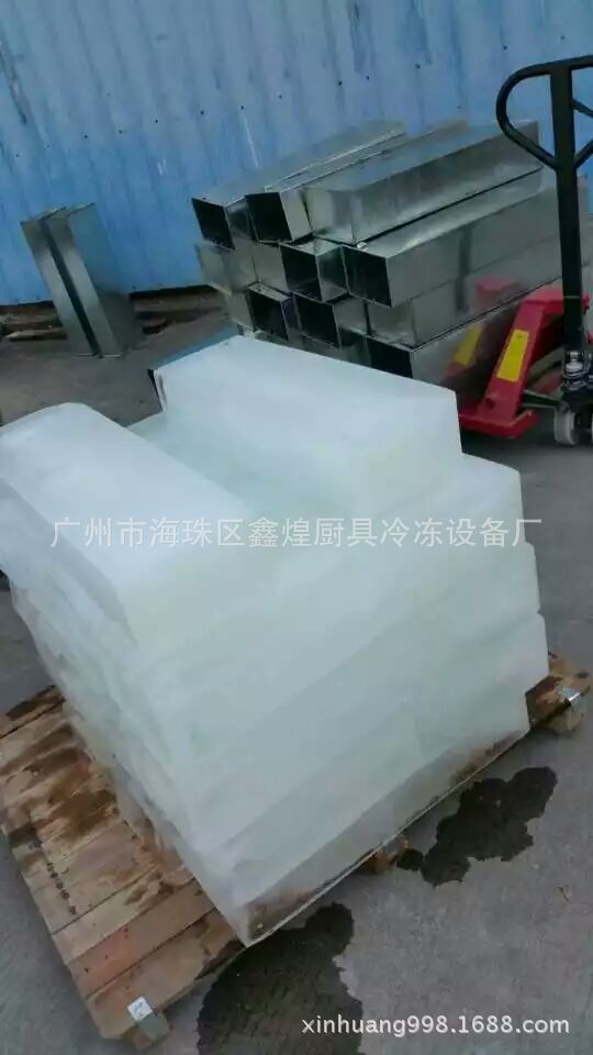 商用1吨 1000KG 不锈钢工业冰砖机厂家 大小冰块机 制冰机价格