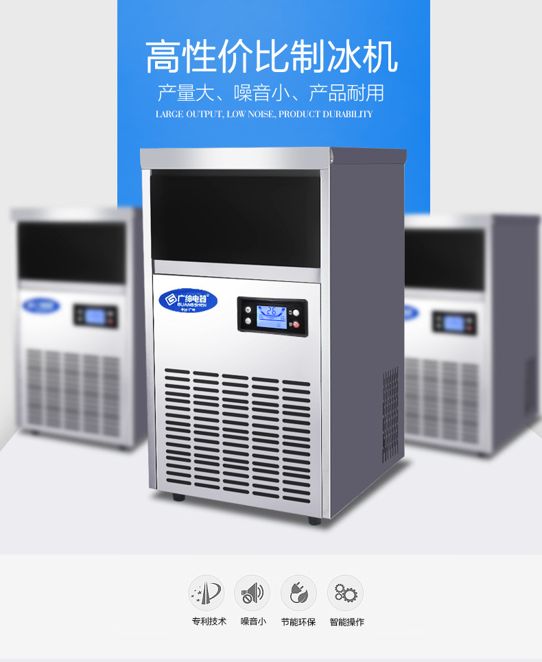 SK120内页-广绅_01