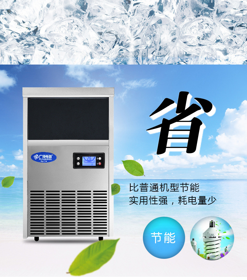 SK120内页-广绅_13