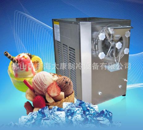自动商用硬冰淇淋机 小型台式冰淇淋机器设备 厂家直销