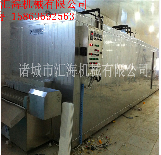 QQ截图20161101160044