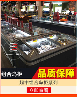 1000磅制冰机/制冰机批发