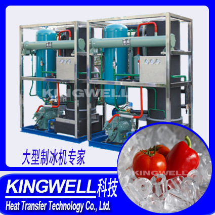 KW-T3日产3吨商用管冰机 管状冰 商用优质食用大型制冰机 透明冰