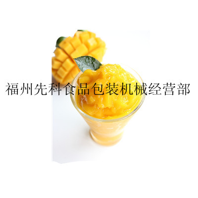 23公斤60公斤制冰机、制冰机、商用制冰机、冰块机、方冰制冰机