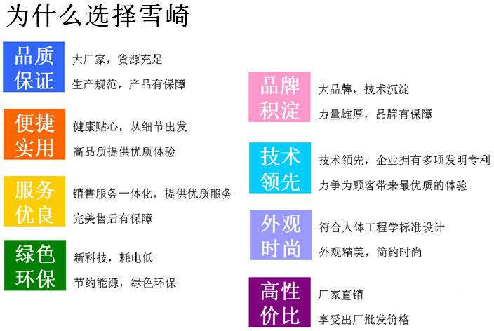 雪崎40公斤制冰机 商用全自动方冰机 奶茶店制冰 制冰机生产厂家