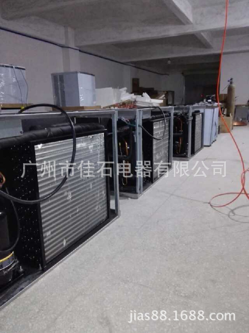 大型制冰机厂家 700公斤冰粒机 冰块制造 ice machine factory