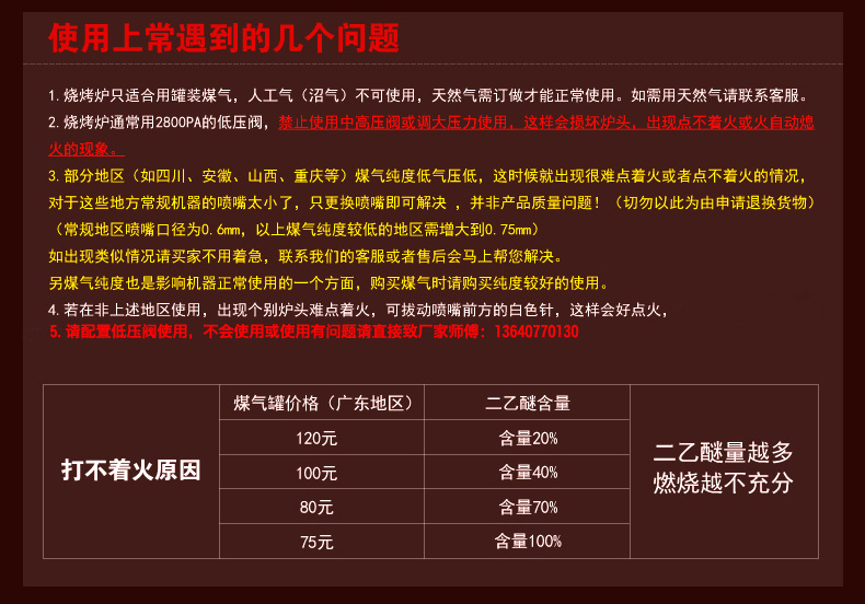 厂家直销 冰机 商用制冰机 不锈钢制冰机 方冰块MD-120