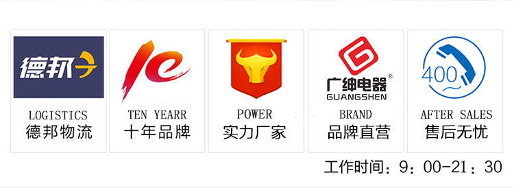 SF150 制冰机商用 智能大产量分体式制冰机 冰块机 KTV冰块机直销