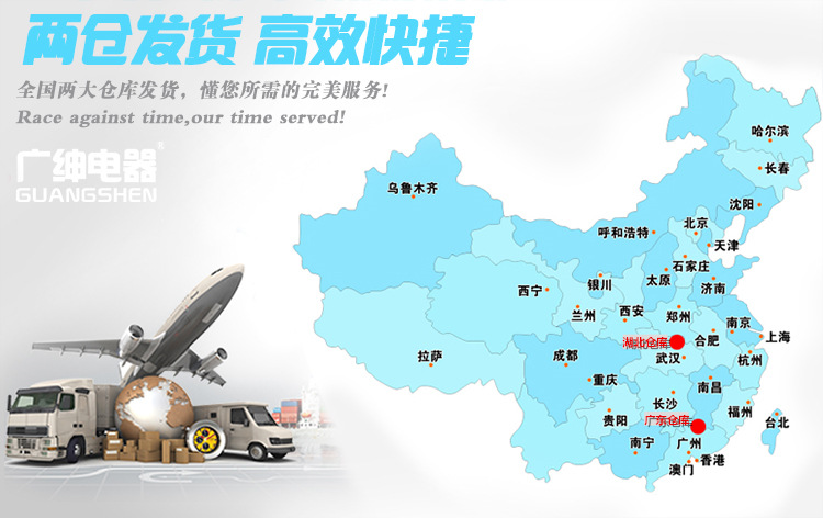 SF150 制冰机商用 智能大产量分体式制冰机 冰块机 KTV冰块机直销