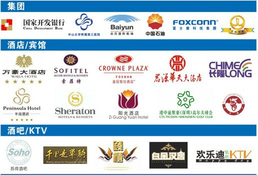 QQ图片20140915131046