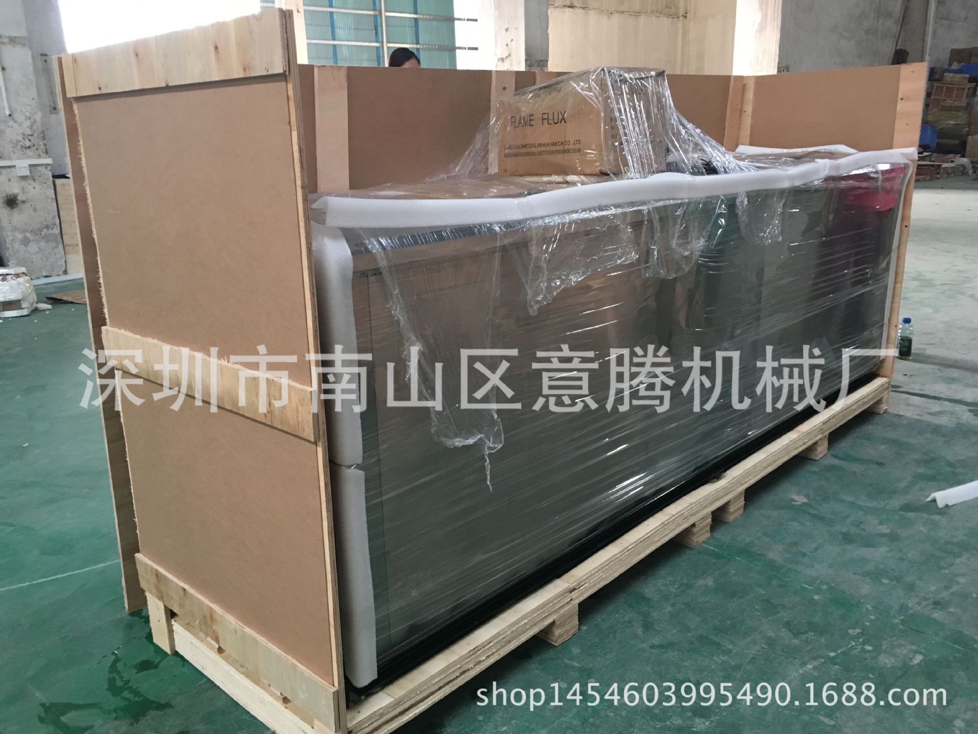 厂家供应盐水工业小型块冰制冰机 高效节能环保商用工业冰砖机