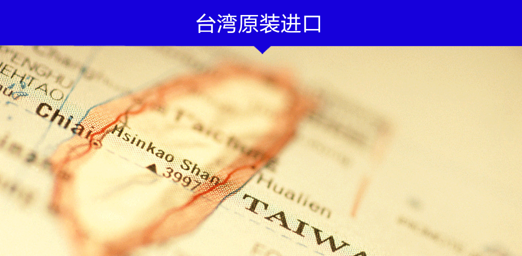 台湾梅花牌200商用刨冰机 雪花绵绵冰机 电动碎冰机 韩国雪花冰机