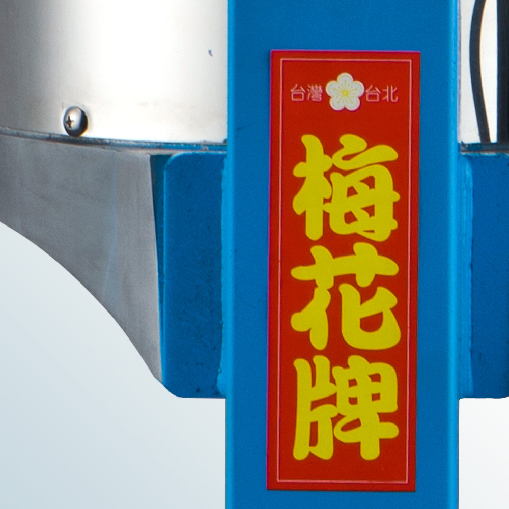 台湾梅花牌200商用刨冰机 雪花绵绵冰机 电动碎冰机 韩国雪花冰机