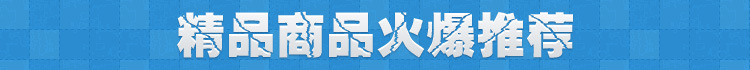 批发奶茶店商用沙冰机家用刨冰碎冰机大功率搅拌现磨豆浆机