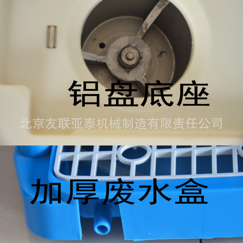 商用电动韩式刨冰碎冰雪花状机厂家直销