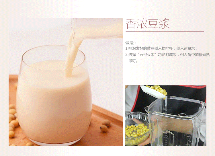 奶茶店商用沙冰机家用冰沙机刨冰碎冰机榨汁搅拌机奶昔现磨豆浆机