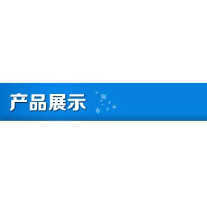 商用电动韩式刨冰碎冰雪花状机厂家直销