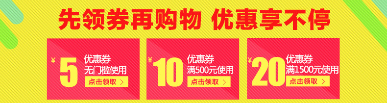 乐创商用沙冰机奶茶店冰沙刨冰碎冰搅拌榨汁机家用现磨五谷豆浆机
