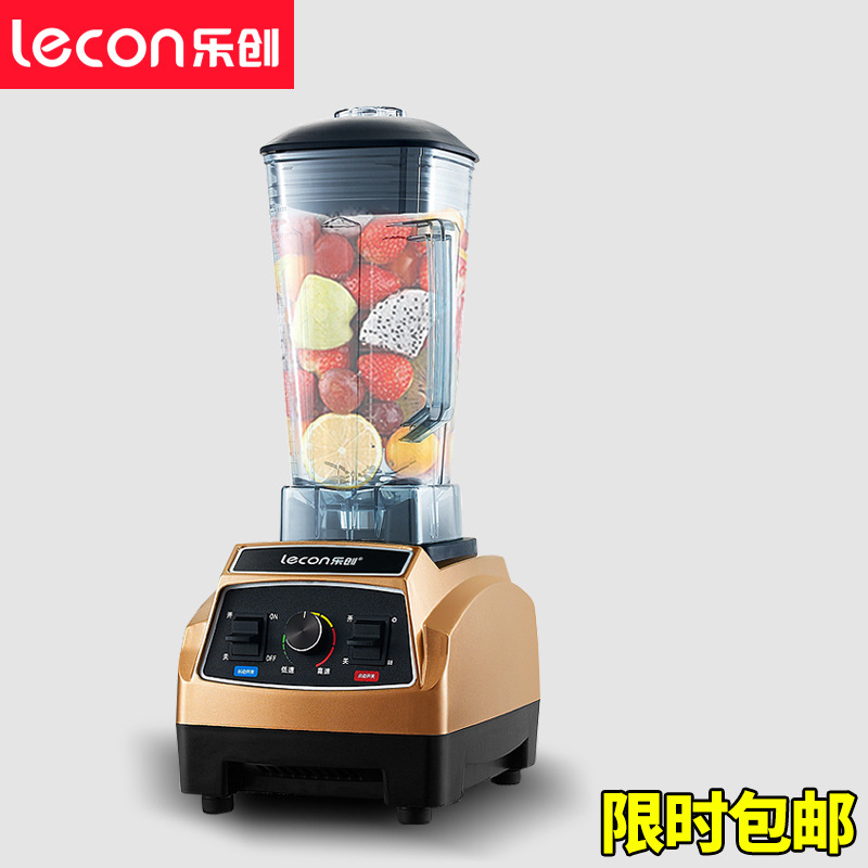 乐创商用沙冰机奶茶店冰沙刨冰碎冰搅拌榨汁机家用现磨五谷豆浆机