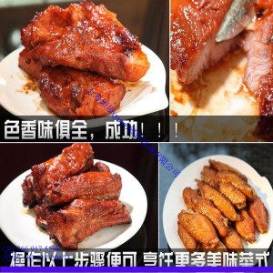 鸡排鸡腿腌肉机 蔬菜肉类滚揉机 真空腌制机 商用叉烧腌味机