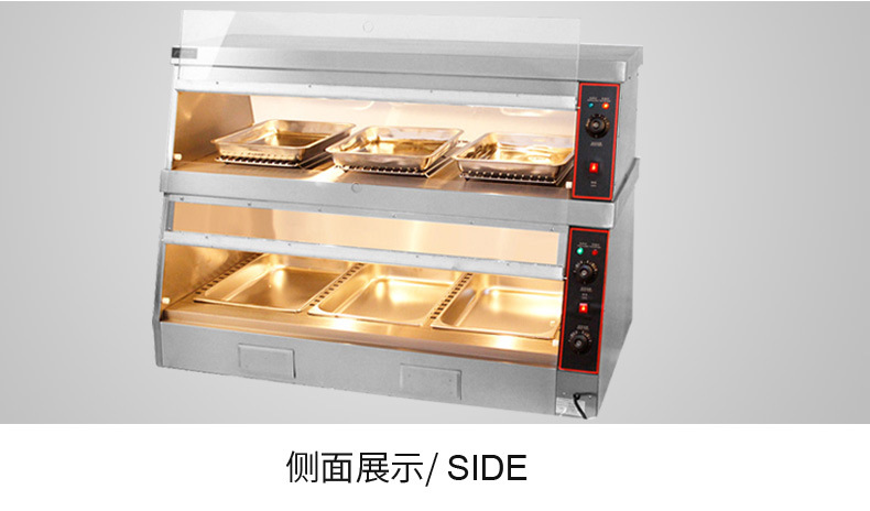 6PB陈列保温柜 1.2米食品保温保湿陈列柜 陈列展示柜商用