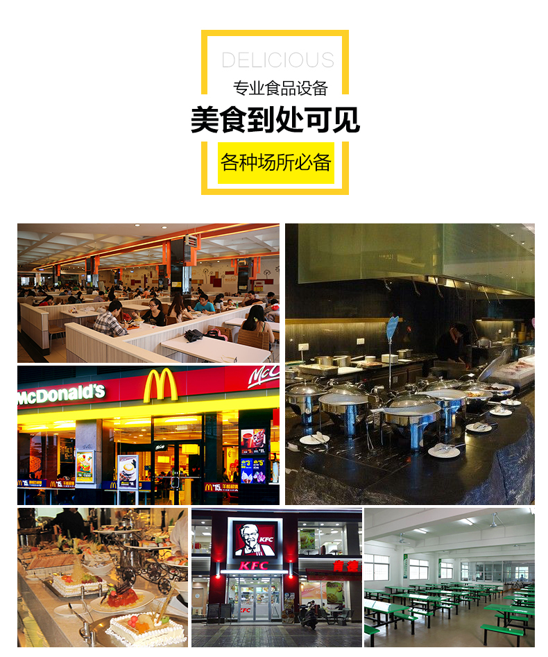 包邮 裹粉台 800裹粉台 整机加厚不含磁 手动不锈钢 可拆装裹粉台