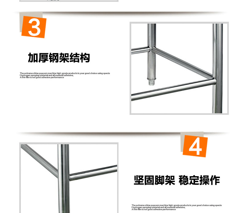 裹粉台 手动裹粉操作台 1000型 裹粉工作台 裹面台 西餐设备专用