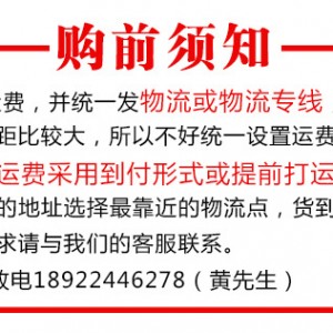 展卓Brandon手动操作裹粉台工作台裹粉台西餐设备专用裹面台