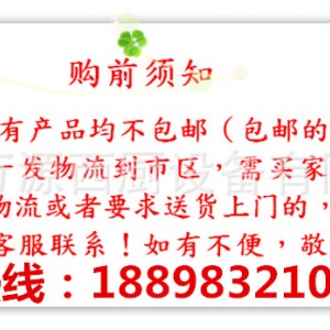 手动裹粉台商用 1米不锈钢炸鸡裹粉操作台 GW-1000 厂家直销