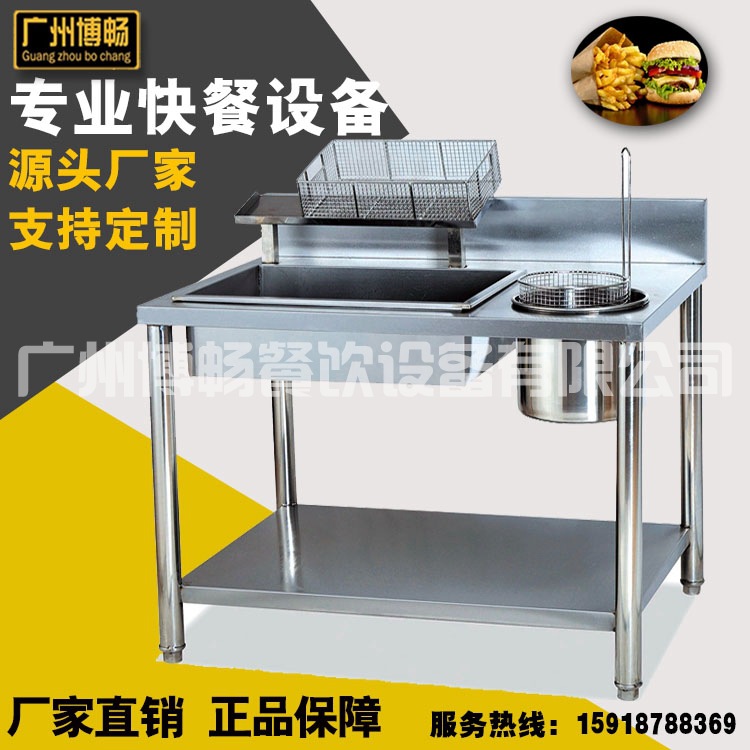 1米商用裹粉台不锈钢裹面台现货供应西式厨房餐饮设备裹粉操作台