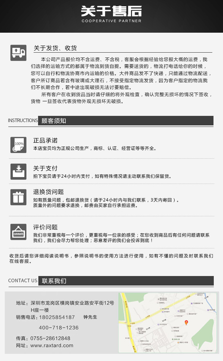 弧形蛋糕保鲜展示柜立式水果慕斯冷藏柜商用定制除雾寿司陈列冰柜