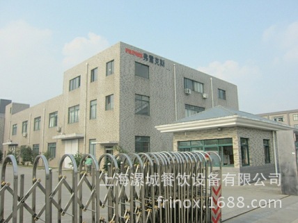 现货热销S160T FRINOX寿司冷藏柜 商用小型冷藏柜