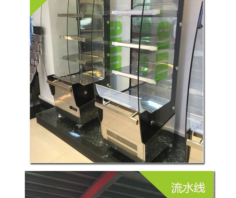 立式商用不锈钢风冷冷藏保鲜蛋糕面包水果寿司熟食点菜陈列展示柜