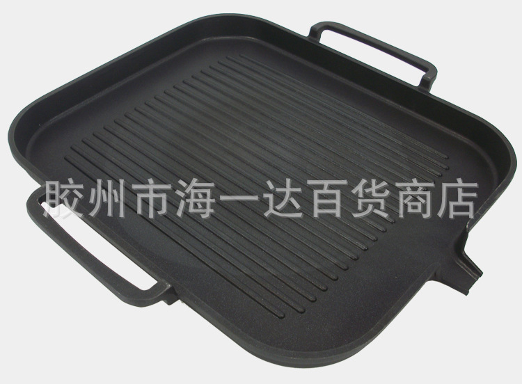 韩式电磁炉烤盘麦饭石图层家用不粘无烟烤肉锅商用烤盘铁板烧盘子