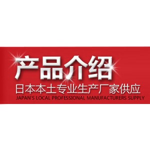 日本进口商用不锈钢燃气小炭炉 日式料理店 烧烤店燃气台式烤炉