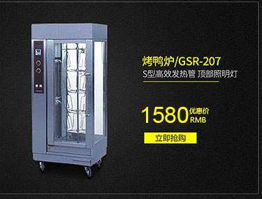 供应电子双暖咖啡暖炉子 多功能商用保温咖啡炉头电加热双头