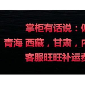 包邮华夫饼机商用旋转松饼机咖啡店烤饼格子饼电热翻转家用华夫炉